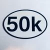 50k Oval Magnet -Nike Store 4D2A8541 E1DD 47ED A6A3 E69E0FD5BC63